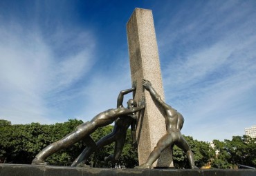 goiania monumento as tres racas